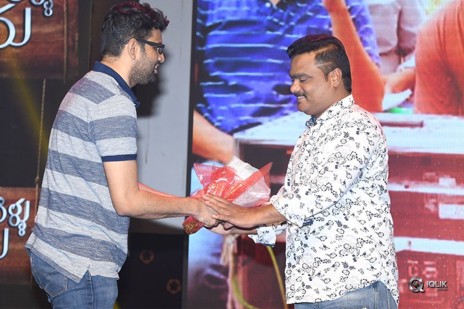 Rendu-Rellu-Aaru-Movie-Audio-Launch